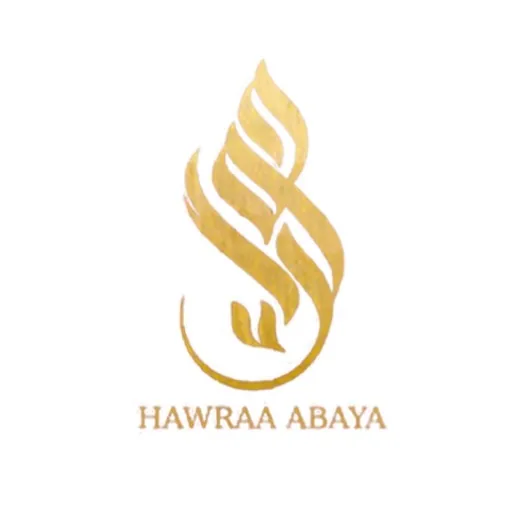 عبايات حوراء
