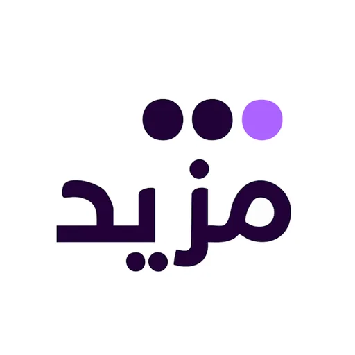 متجر مزيد