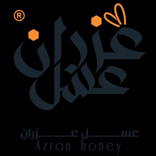 عسل عزران