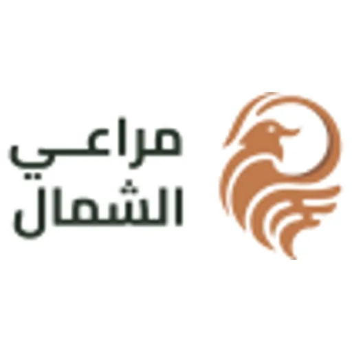 مراعي الشمال