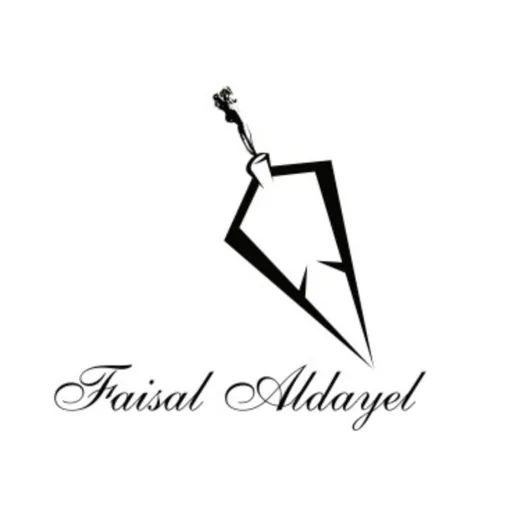 عطور فيصل الدايل