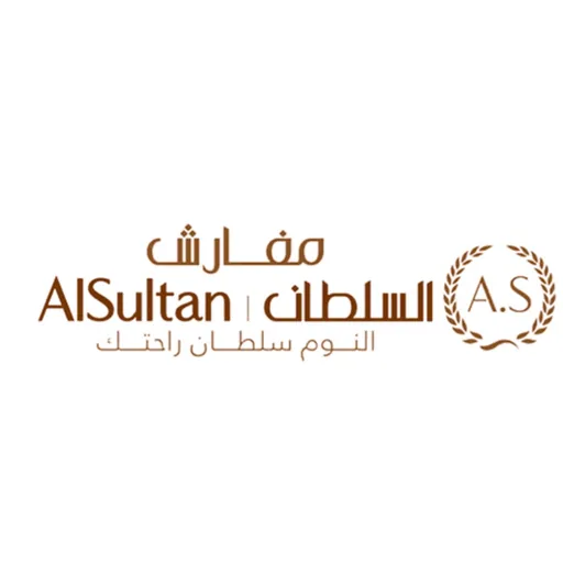مفارش السلطان