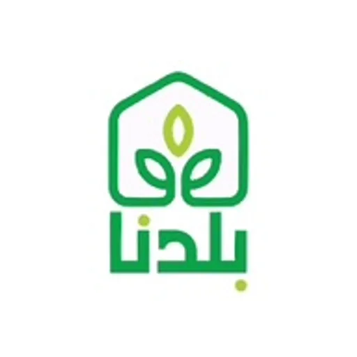 بلدنا للعسل الطبيعي
