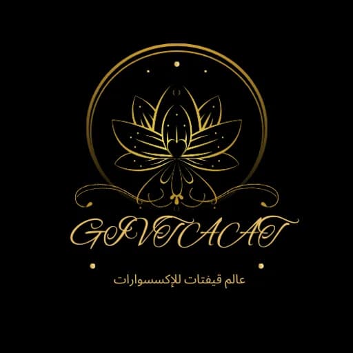متجر قيفتات